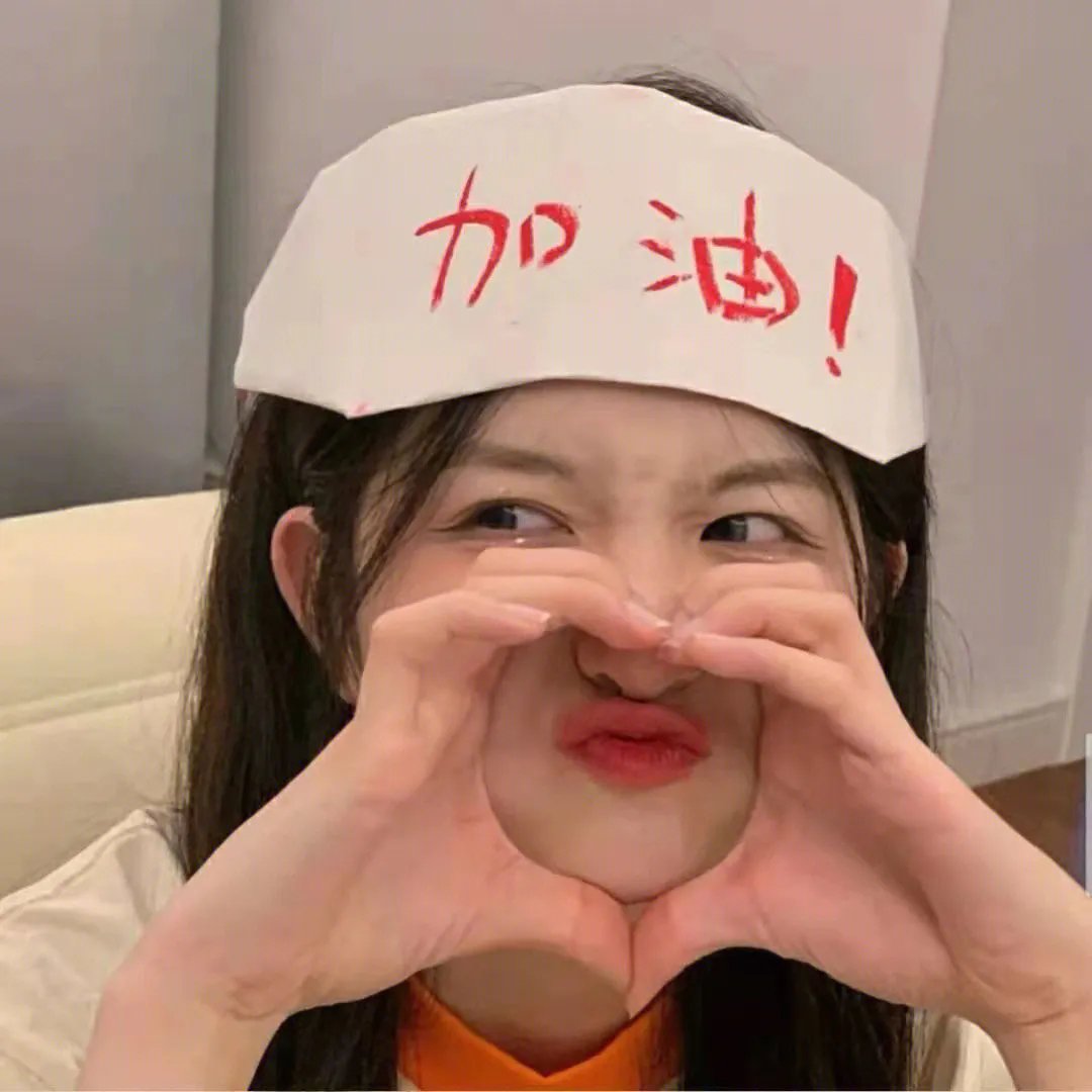 墨西哥情书
